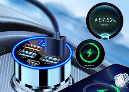 车载充电方案